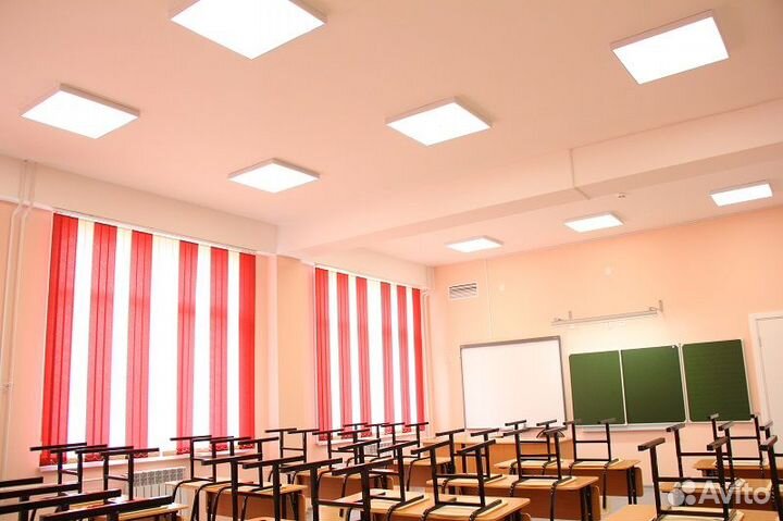 Светильники для школ