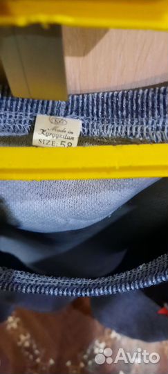 Женские вещи большого размера 58 60