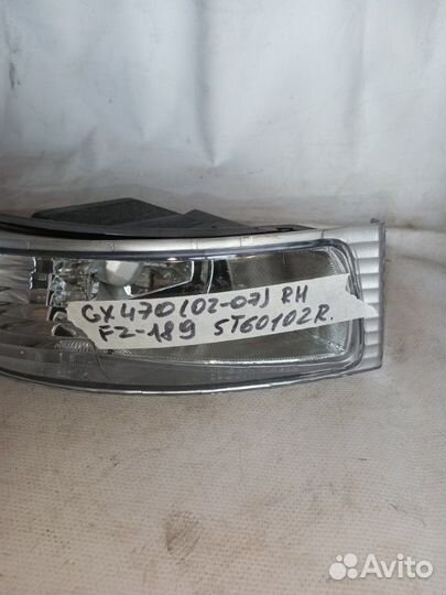 Фара противотуманная передняя правая Lexus Gx470