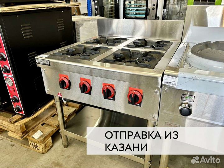 Газовая плита 4х конф. 75*80*95, сжиженый, природн