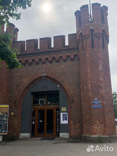 Гид- экскурсовод