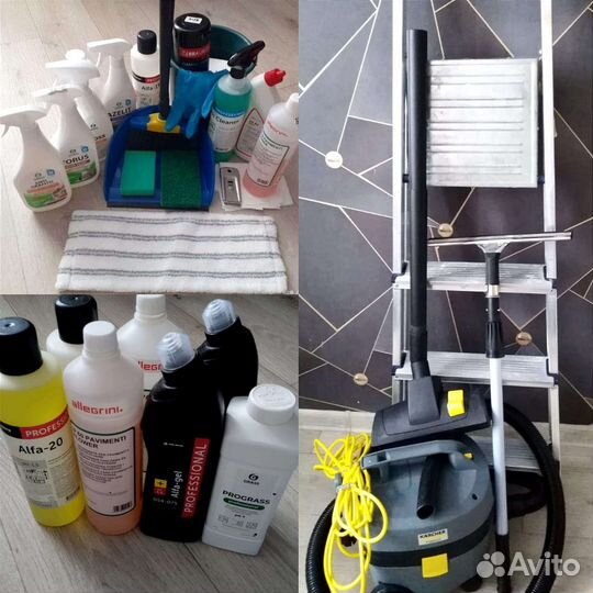 Уборка квартир и других помещений, услуги клининга