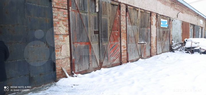 Производство, 318 м²