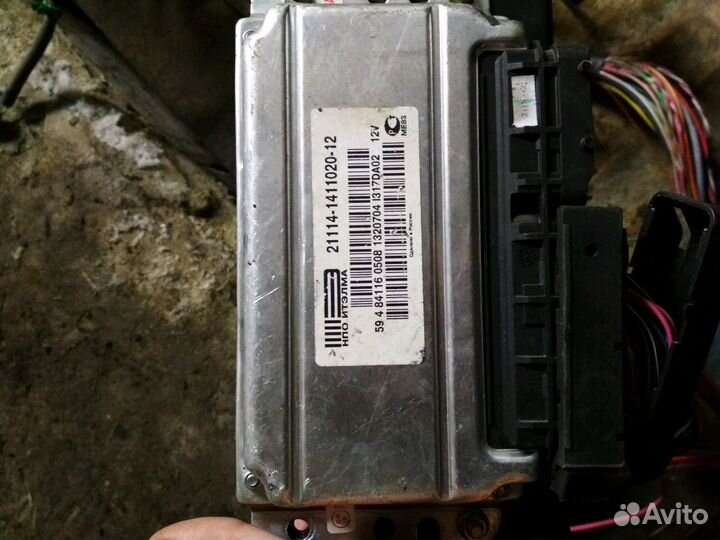 Эбу с косой ваз ителма