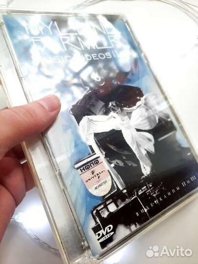 Коллекционный диск Милен Фармер