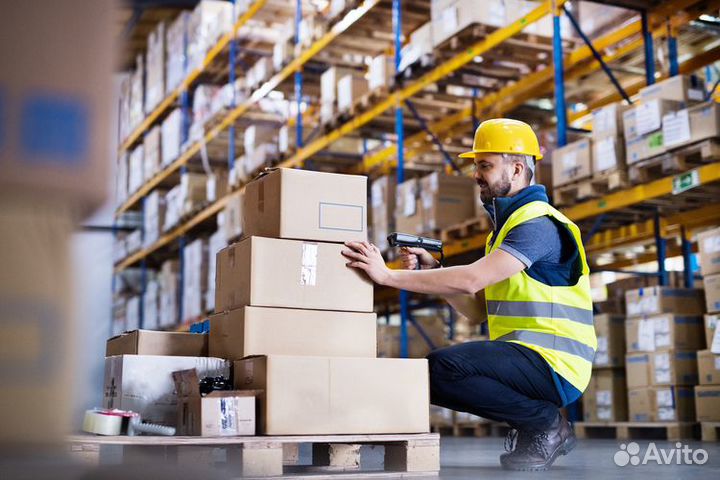 Комплектовщик