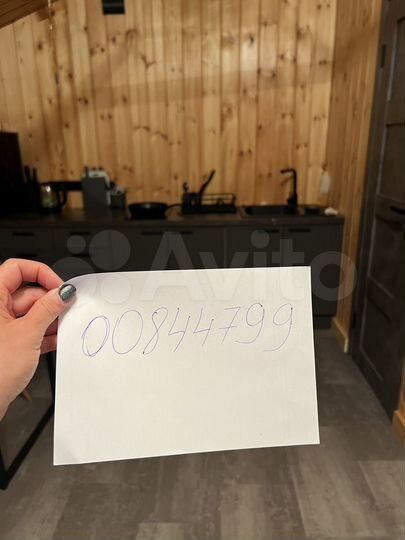 Дом 48 м² на участке 10 сот.