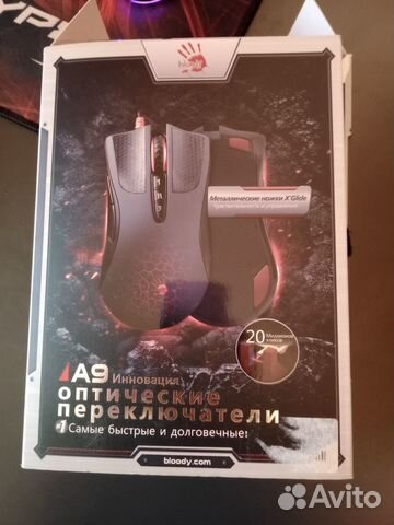 Продам игровую мышку bloody A9