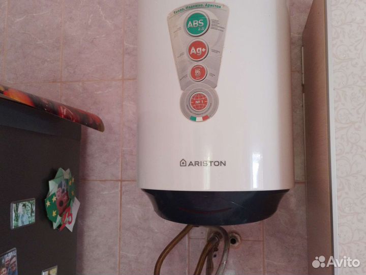 Водонагреватель
