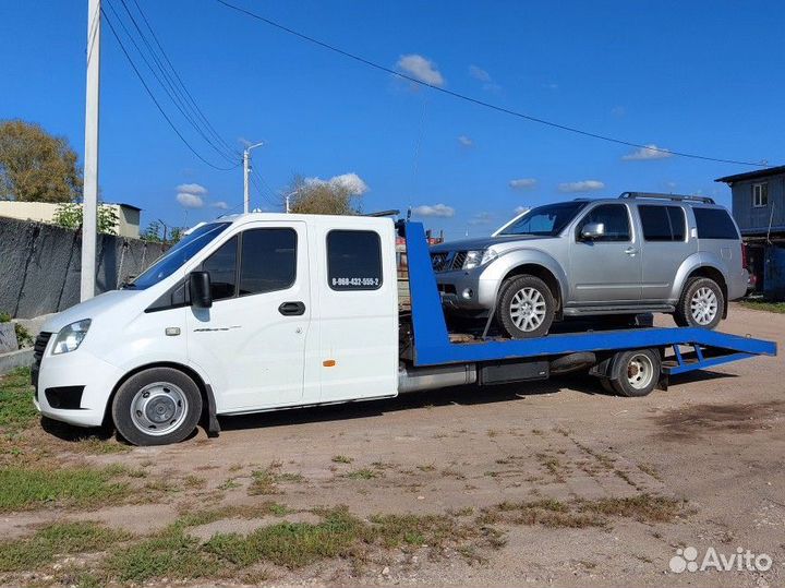 Услуги эвакуатора