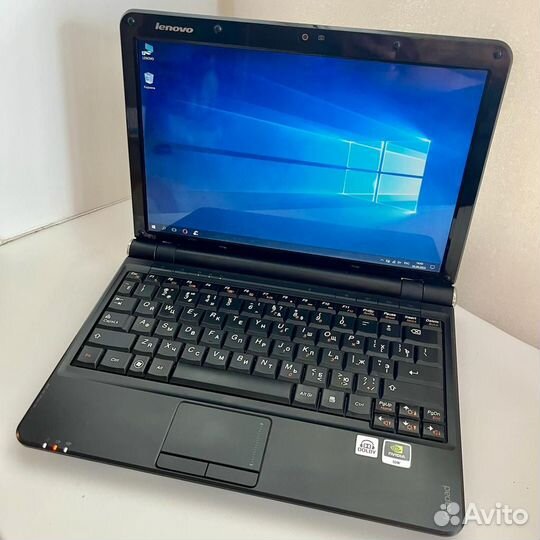 Lenovo