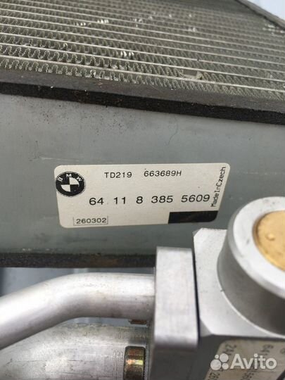 Испаритель системы кондиционирования (радиатор)