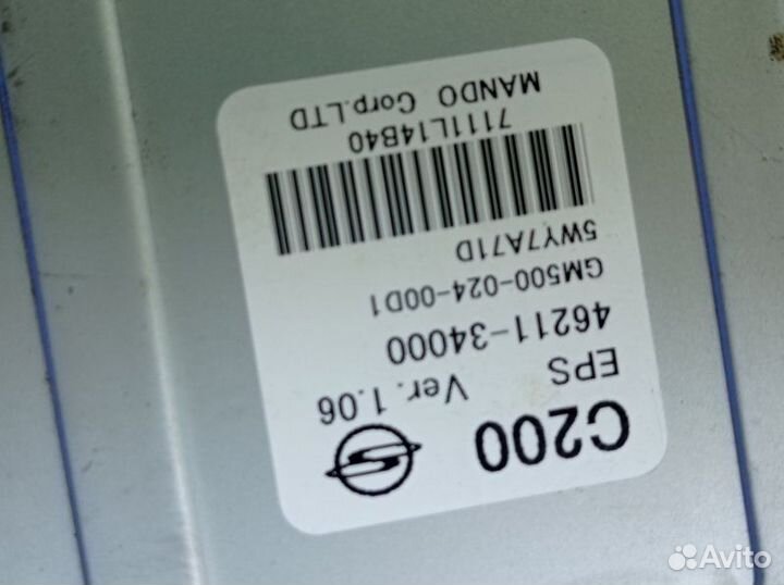 Электроусилитель руля Ssangyong Actyon New