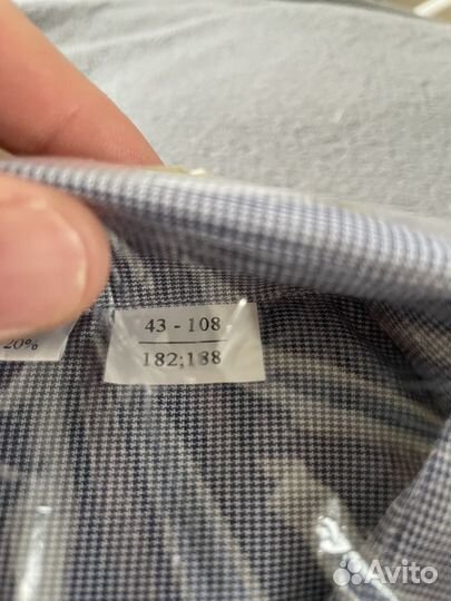 Сорочка мужская трансаэро