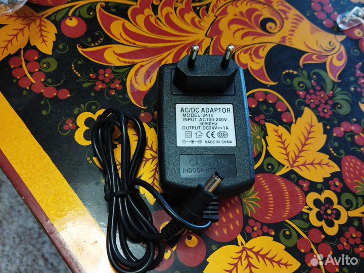 Блок питания