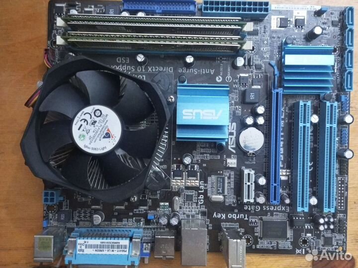 Игровой пк без видеокарты