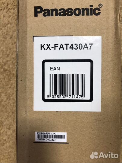 Panasonic KX-FAT430A7