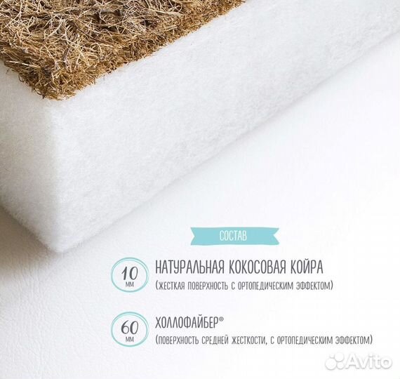 Кровать детская