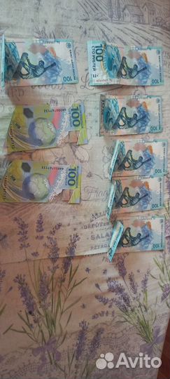 Подарочные купюры