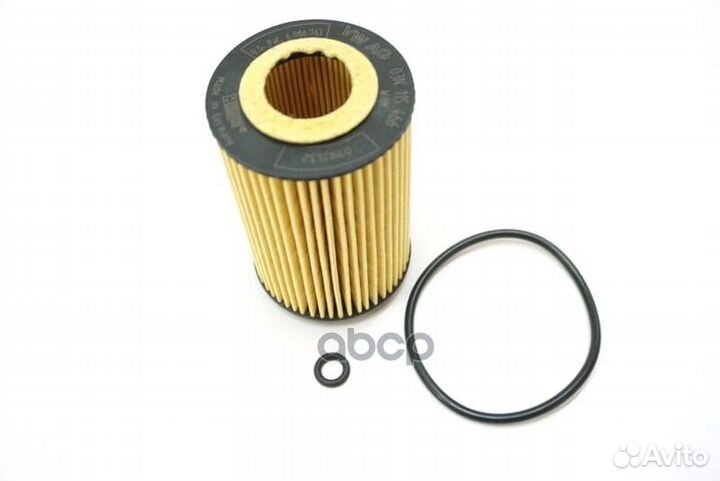 03N 115 562 B фильтр масляный Audi A3, Volkswa