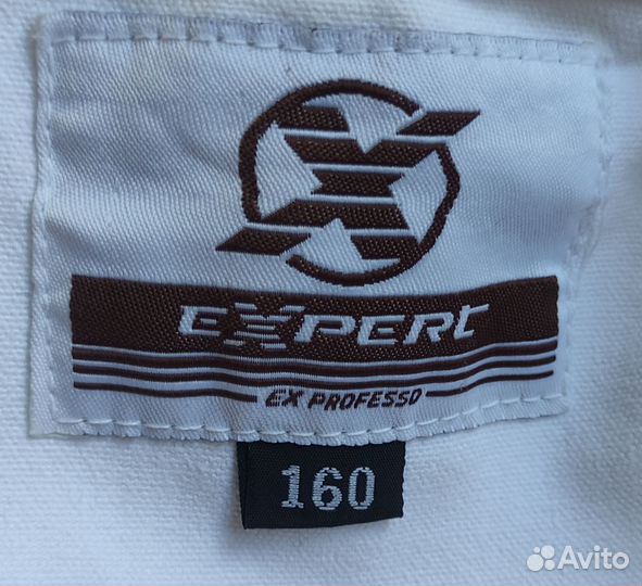 Кимоно для ката Expert 160