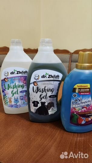 Средство чистящее