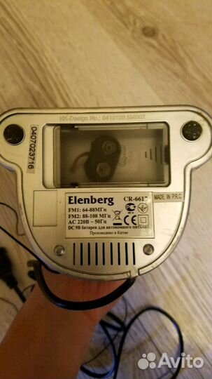 Часы с лазерной проекцией времени на стену или пот