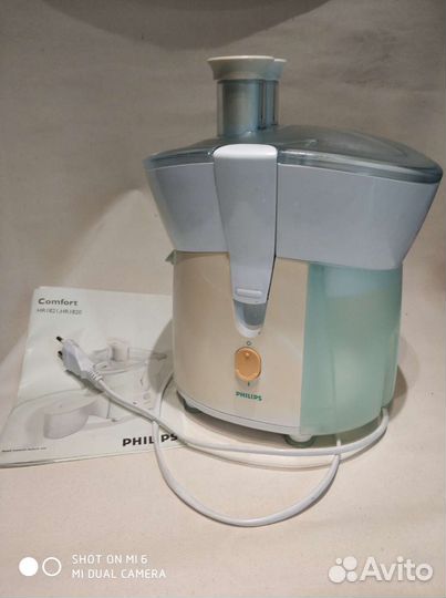 Соковыжималка Philips HR 1821