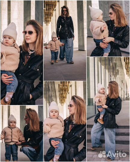 Прогулочная фотосессия