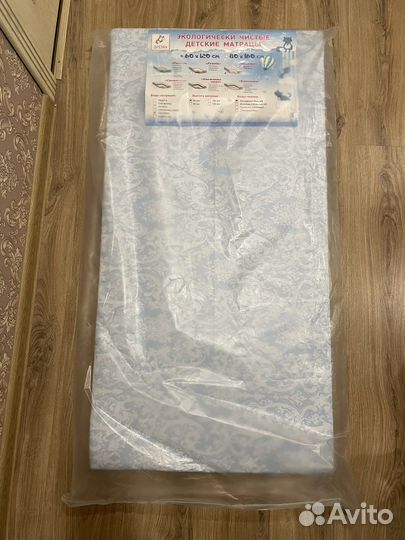 Детский коплект 7 предметов и матрас