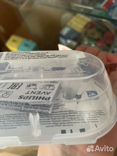 Пустышка avent 18 новая