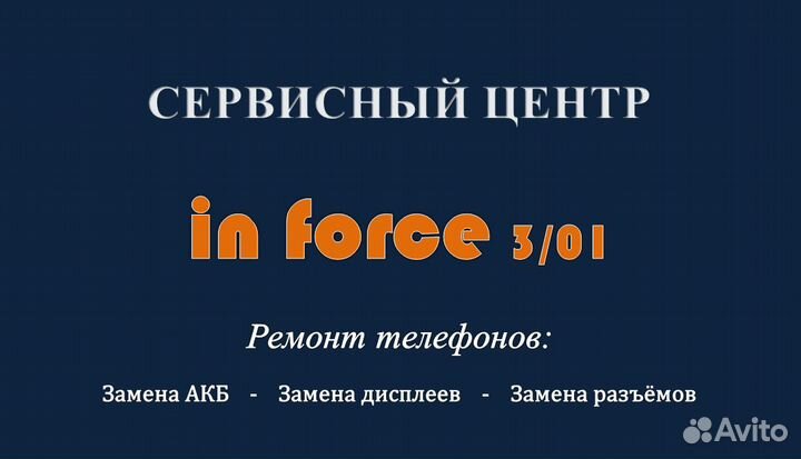 Дисплей Samsung A032 оригинал 100 процентов