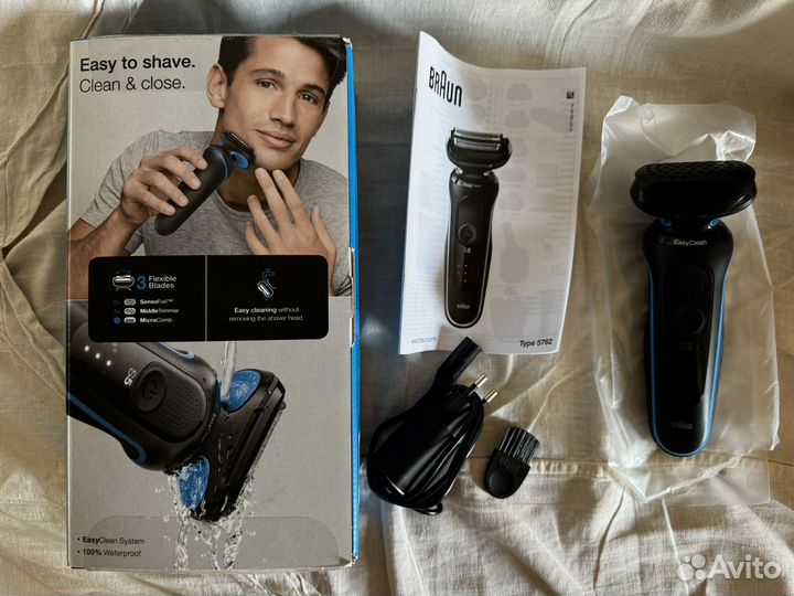 Бритва braun series 5