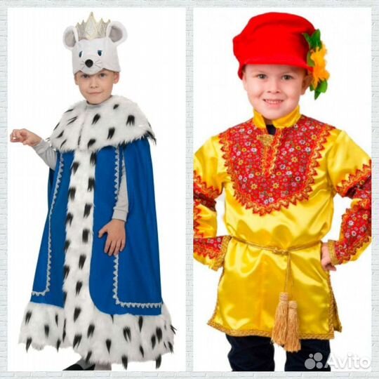 Кащей Леший Пират Инопланетянин