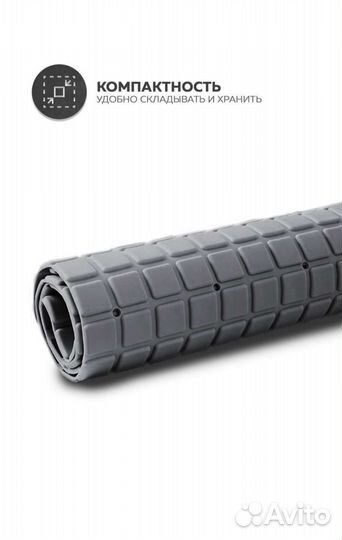 Коврик в ванную