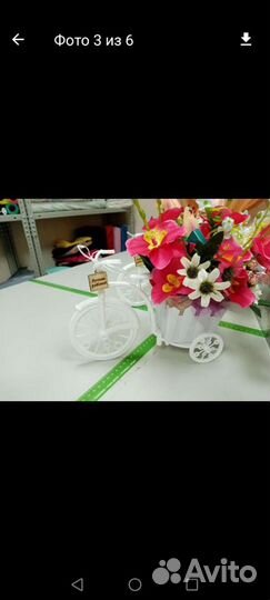 Велосипеды с цветами