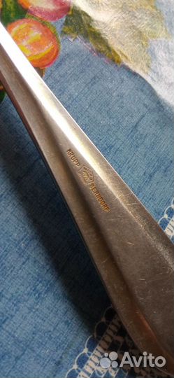 Вилки,ложки,Германия