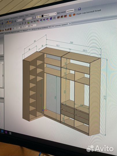 Конструктор Базис мебельщик