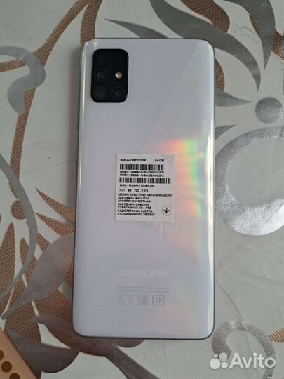 Телефон samsung а51