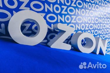 Комплектовщик без опыта 3300 смена вахта Москва