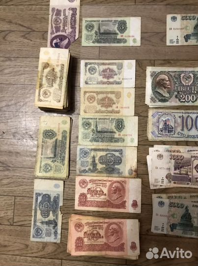 Купюры банкноты СССР