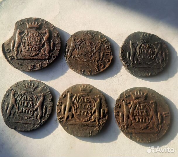 Сибирские монеты