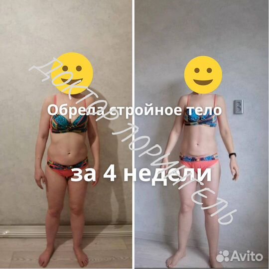 Выравнивание ногтевой пластины