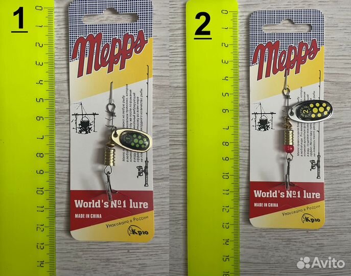 Блесна вращающаяся Mepps Aglia и Fury