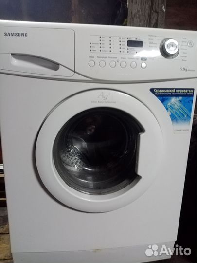 Стиральная машина Samsung 5кг