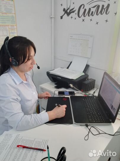 Репетитор для 1-4 кл