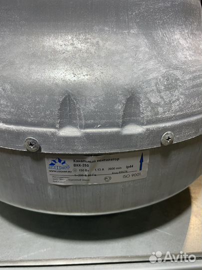 Вентилятор канальный вкк-250