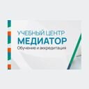 Московская область, Химки