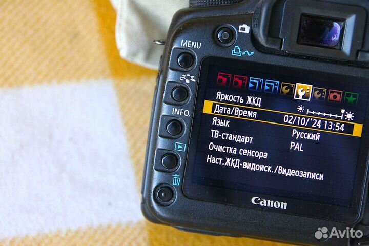 Canon EOS 5D Mark II Body