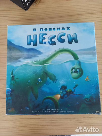 Настольная игра В поисках Нессии